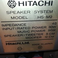 HITACHI HS-M2 MADE IN JAPAN 1109221029L, снимка 9 - Тонколони - 37964844