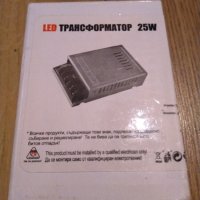 LED трансформатор 25 w, снимка 1 - Лед осветление - 44087852
