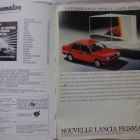 Ретро авто каталог книга  L'Automobile Magazine Special N°6  83/84 год , снимка 2 - Специализирана литература - 37079625