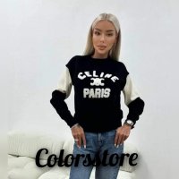 Луксозен пуловер  Celine код VL99, снимка 1 - Блузи с дълъг ръкав и пуловери - 42531633