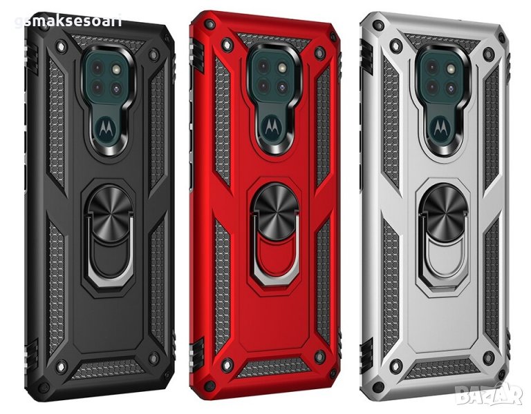 Motorola E7 Plus / G9 Play - Удароустойчив Гръб Кейс VEGA, снимка 1