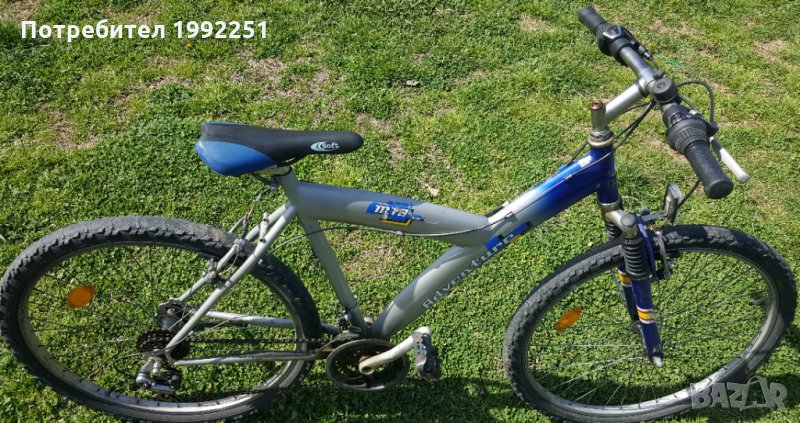 Велосипед номер 24. MTB Adventure. 26 цола. 21 скорости. Внос от Германия., снимка 1