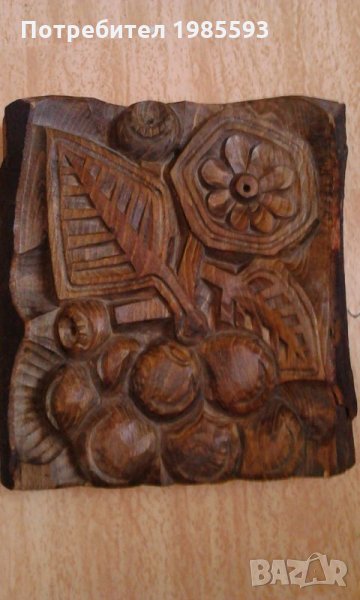 Дърворезба, снимка 1