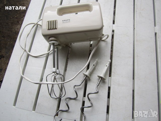 миксер Крупс 31-19, снимка 1