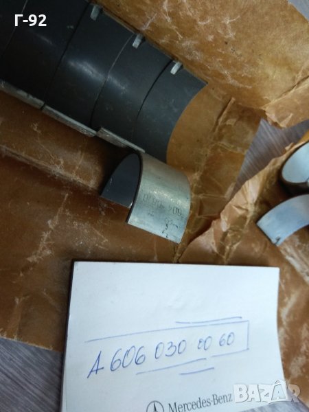 A6060300060**NEU**MERCEDES-BENZ**OM 606**Комплект биелни лагери**0.25mm**, снимка 1