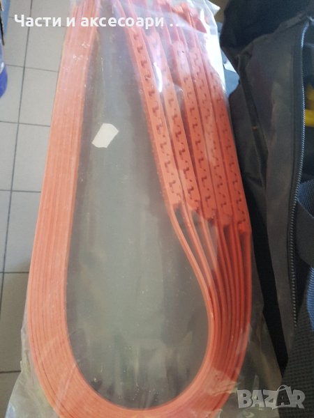 Верига за сняг, снимка 1