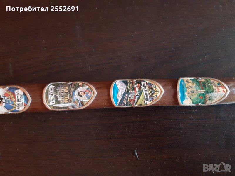 Бастун , снимка 1