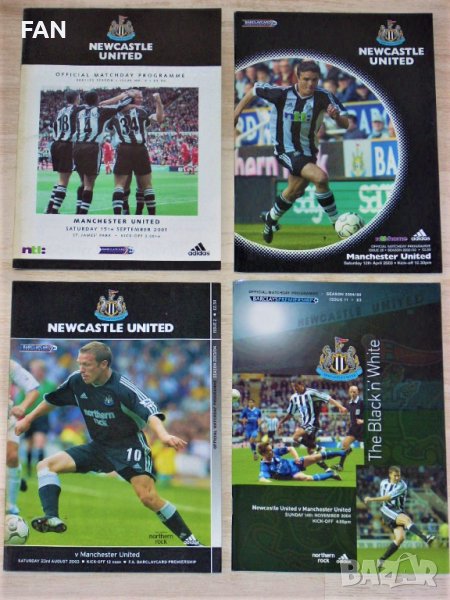 НЮКАСЪЛ - МАНЧЕСТЪР ЮНАЙТЕД оригинални английски футболни програми Висша лига 2001, 2002, 2003, 2004, снимка 1