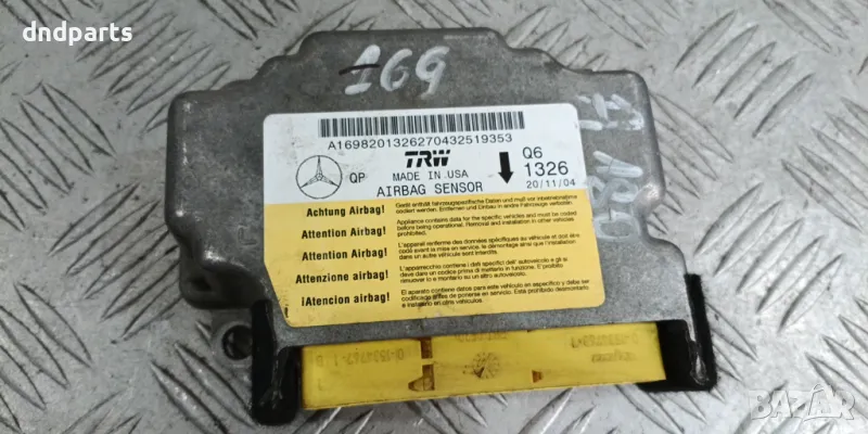 Airbag модул Mercedes A-Class W169 2004г.	, снимка 1