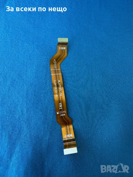 Huawei nova 9 SE , 	Оригинален лентов кабел, снимка 1