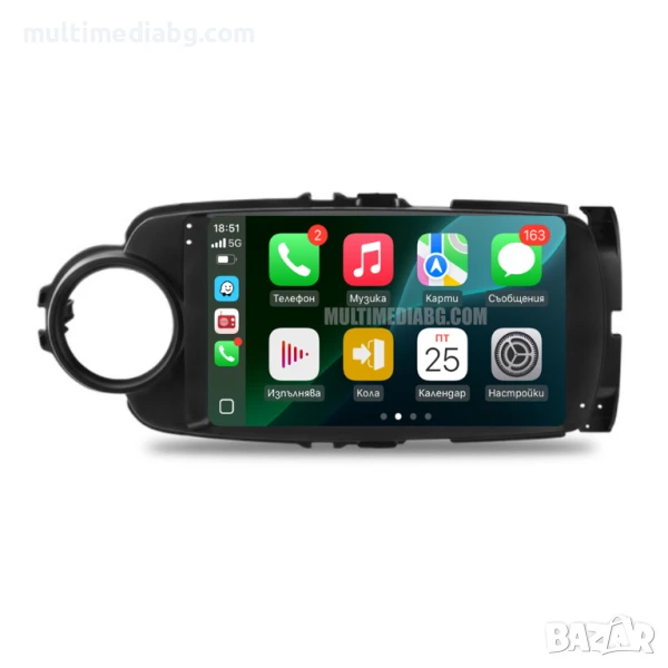 Toyota Yaris 2012-2017 Мултимедия Навигация Android, снимка 1