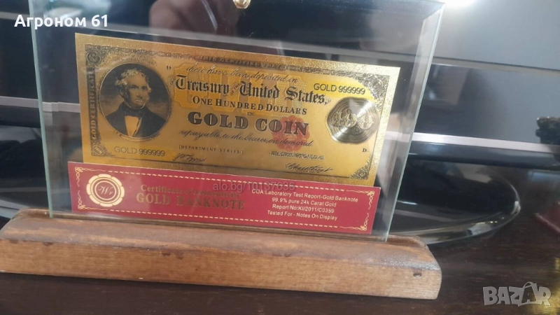 Сувенири златни банкноти 100 долар 1882 г. в поставка, снимка 1