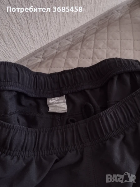 Мъжко спортно долнище , снимка 1