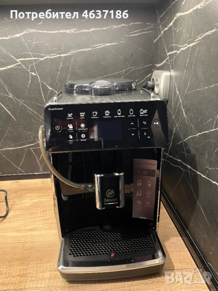 Кафеавтомат Saeco Granaroma SM6585, снимка 1