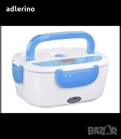 Електрически контейнер с подгряване за обед, закуска, кутия за храна с подгряване, синя, снимка 1