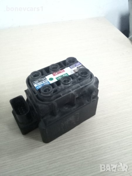 Клапан въздушно окачване Ауди Audi А6 А7 А8 (OEM 4H0 616 013 A), снимка 1