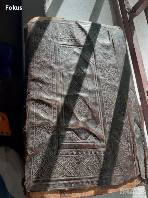 Много стар коран религиозна книга, снимка 1