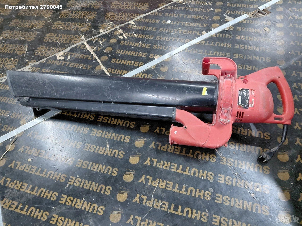 листоиздухвач , снимка 1