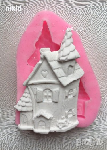 Къща Вила Вилекула силиконов молд форма фондан гипс, снимка 1