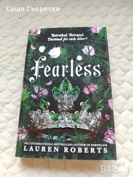 Fearless , снимка 1