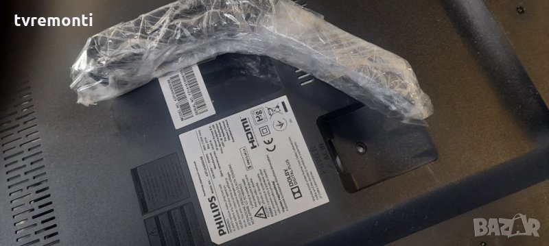 оригинална стойка телевизор PHILIPS модел 43PUH4900/12, снимка 1