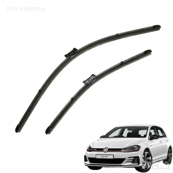 Предни чистачки съвместими с VW Golf VII 2брк-т, снимка 1