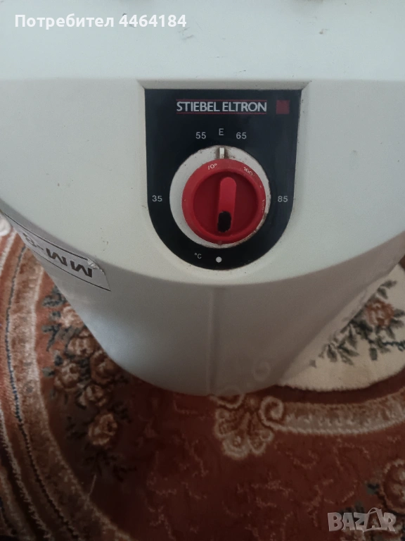 Бойлер, снимка 1