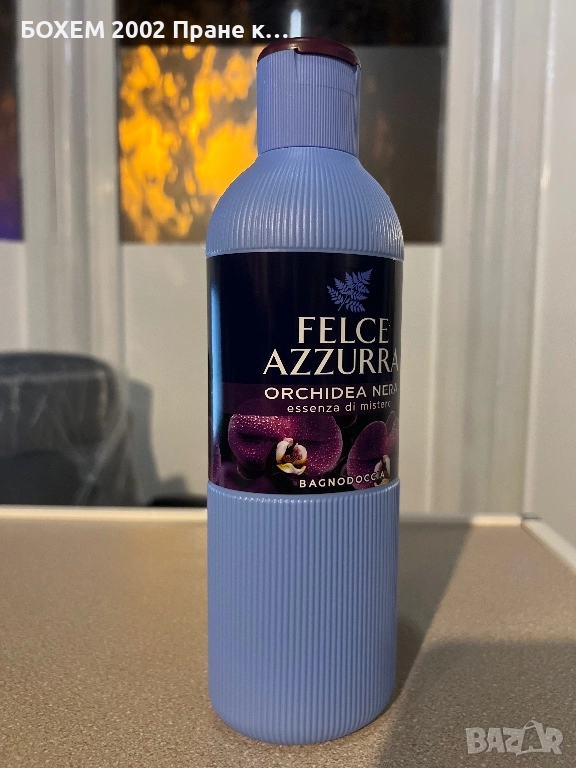 Душ гел “Черна Орхидея, снимка 1