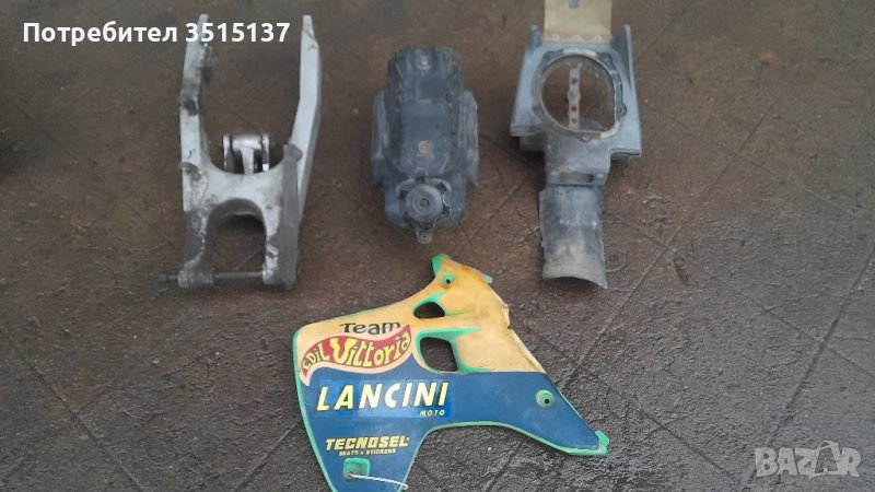 Kawasaki Kx 250 1993 - 98 части  задна вилка  , филтърна кутия  , резервоар  , снимка 1