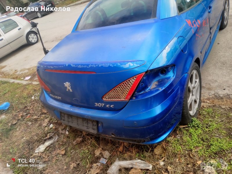  продавам всякакви части за Peugeot 307cc, снимка 1