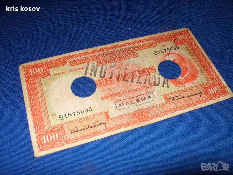 100 ескудо Мозамбик 1958, снимка 1