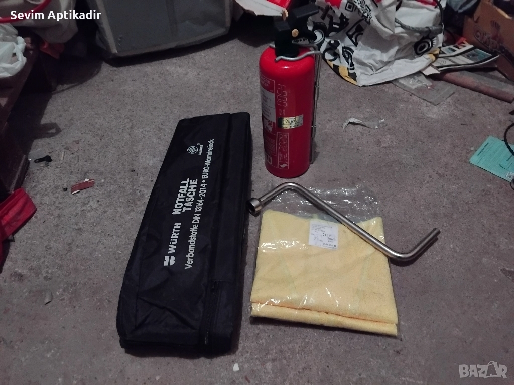 Промоция комплект , снимка 1