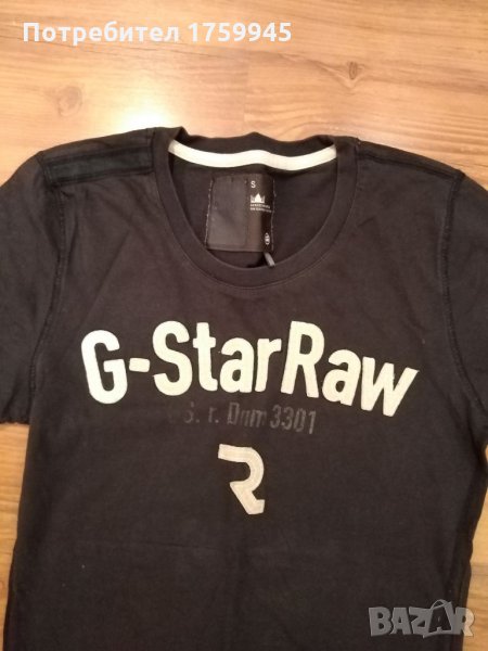 Тениска G-star , снимка 1