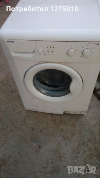 Пералня BEKO на части., снимка 1