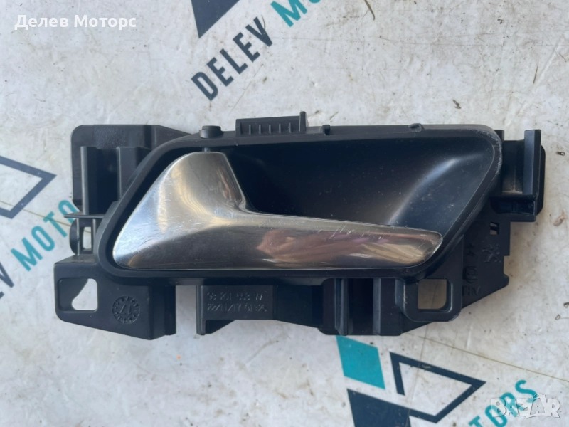 Задна лява вътрешна дръжка 98201553VV от Peugeot 5008, 1.6 BlueHDI, automatic, 120 ph., снимка 1