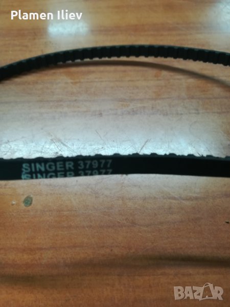 Ремък за задвижване на грайфера Сингер 1288,1298. , снимка 1