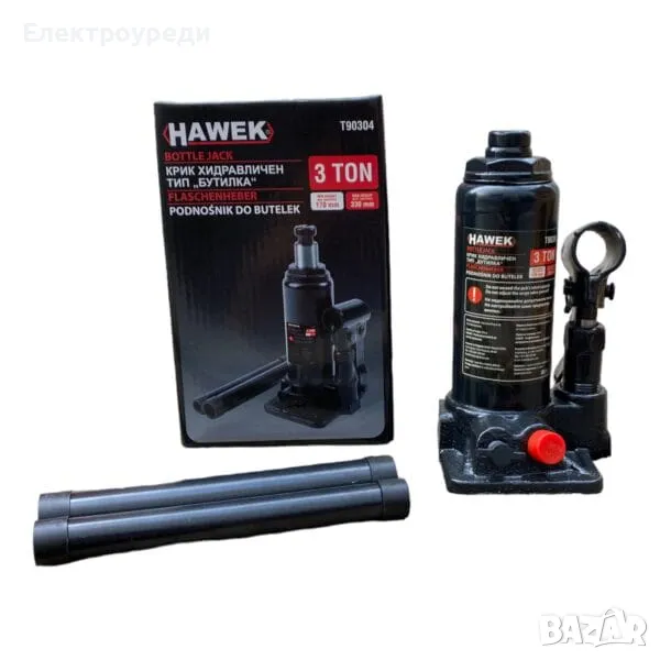 Хидравличен крик HAWEK Т90304, тип бутилка, 3 т, снимка 1