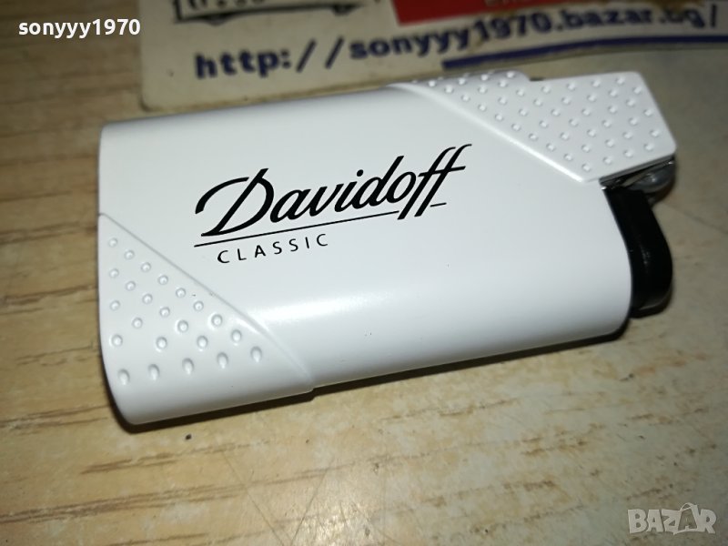 davidoff-бяла метална запалка 1611231633, снимка 1