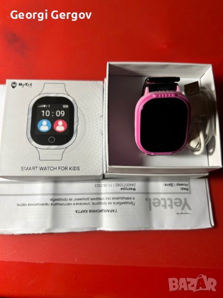 MyKi 4 lite for kids, снимка 1