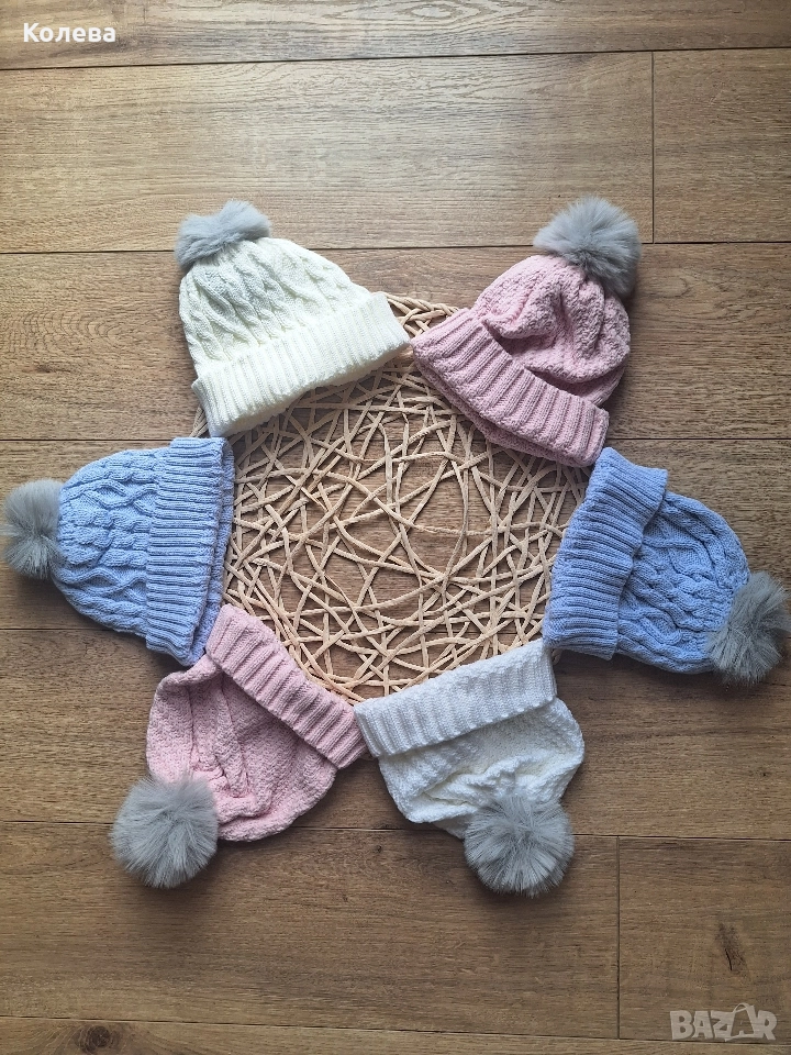 Детски/бебешки зимни шапки НА ЕДРО, снимка 1