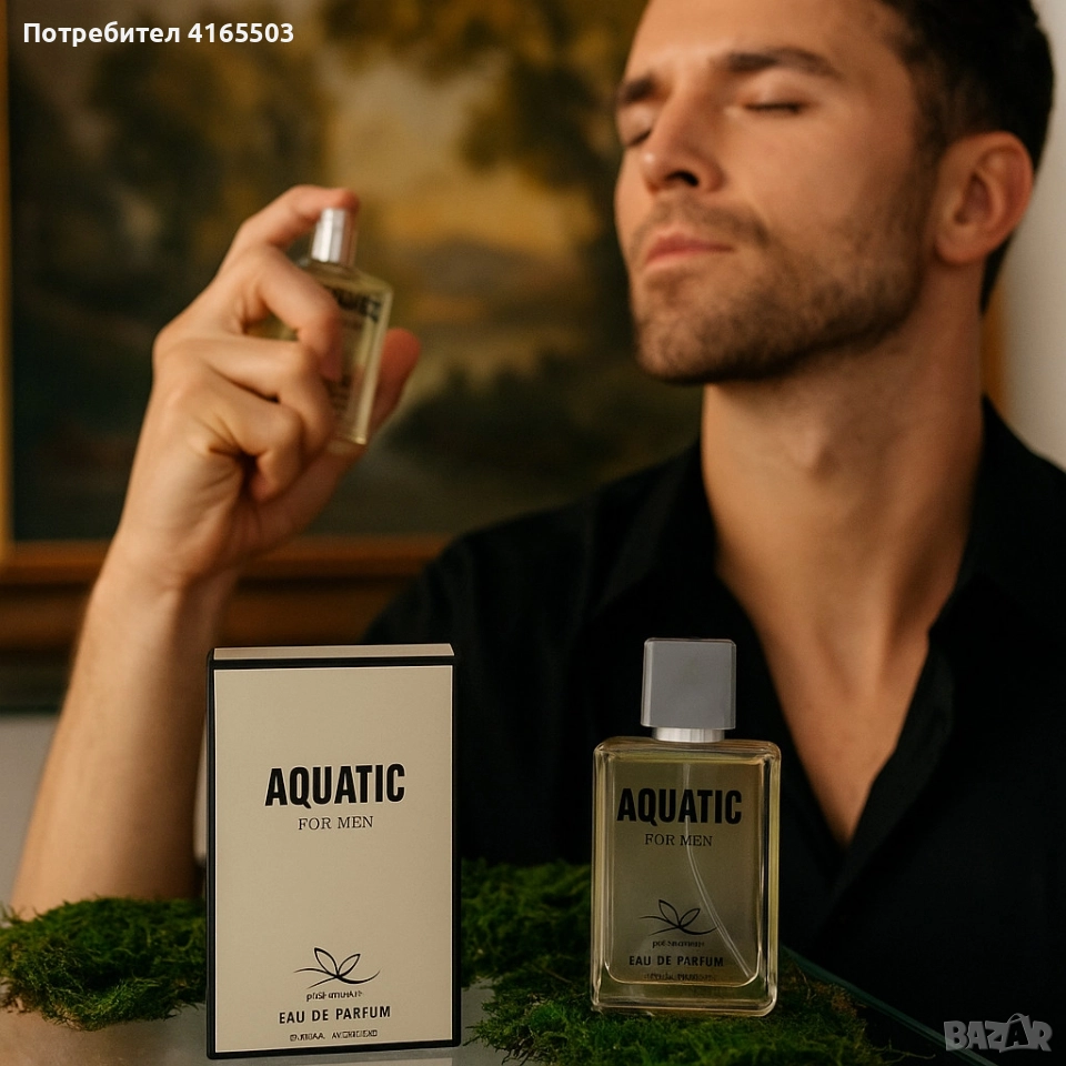 Свежест и сила в един парфюм – Aquatic For Men, снимка 1