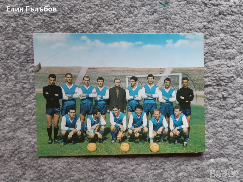 Картичка (снимка) на Ф.Д. Левски от 1965-та година, снимка 1