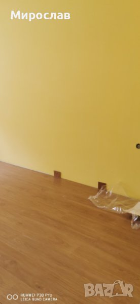 Монтаж на ламиниран паркет, снимка 1