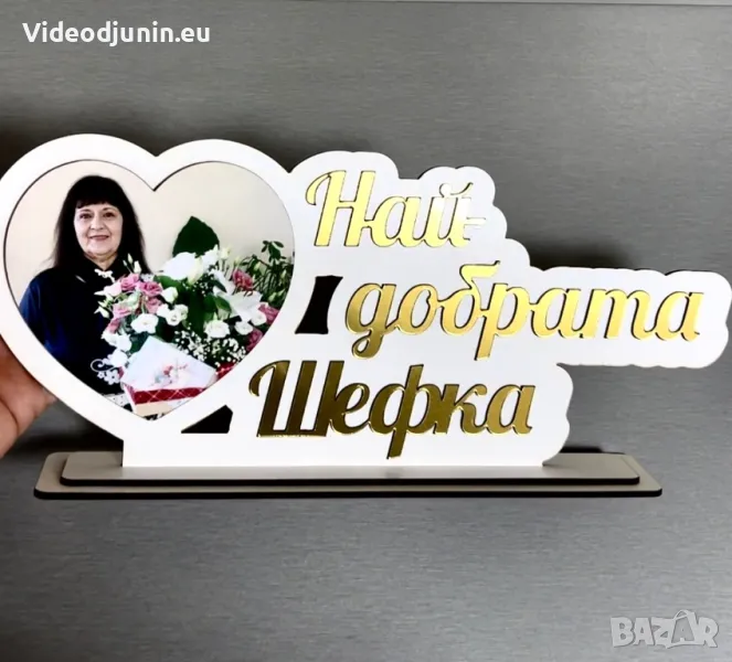 Плакет със снимка, снимка 1