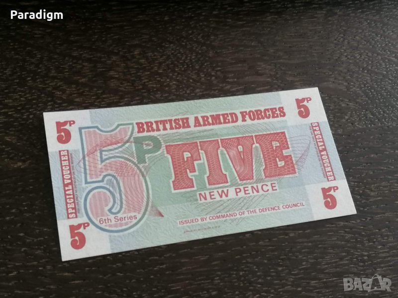 Военна банкнота - Великобритания - 5 пенса UNC, снимка 1