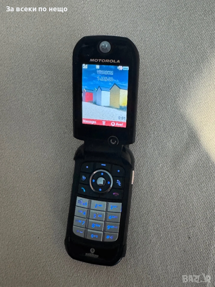 Motorola V1050, снимка 1