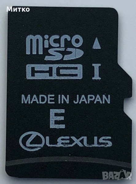Lexus 2025-2гд Micro SD Card Европа Русия Турция Gen8/Gen9 Оригинална Навигационна Сд карта Лексус, снимка 1