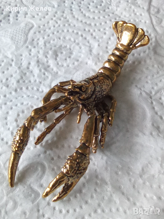 Бронзова фигурка на омар малка 52522, снимка 1