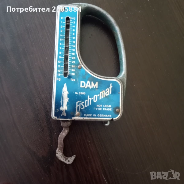 Старо риболовно кантарче на DAM , снимка 1