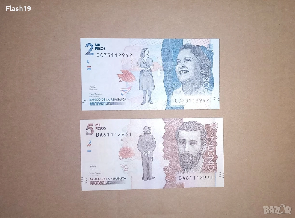 Колумбия 2000 / 5000 песо 2015-2023 UNC, снимка 1